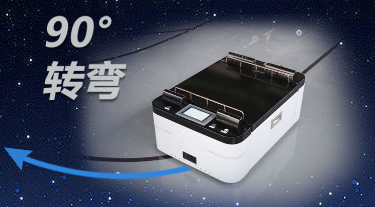 AGV小車無刷驅(qū)動(dòng)器